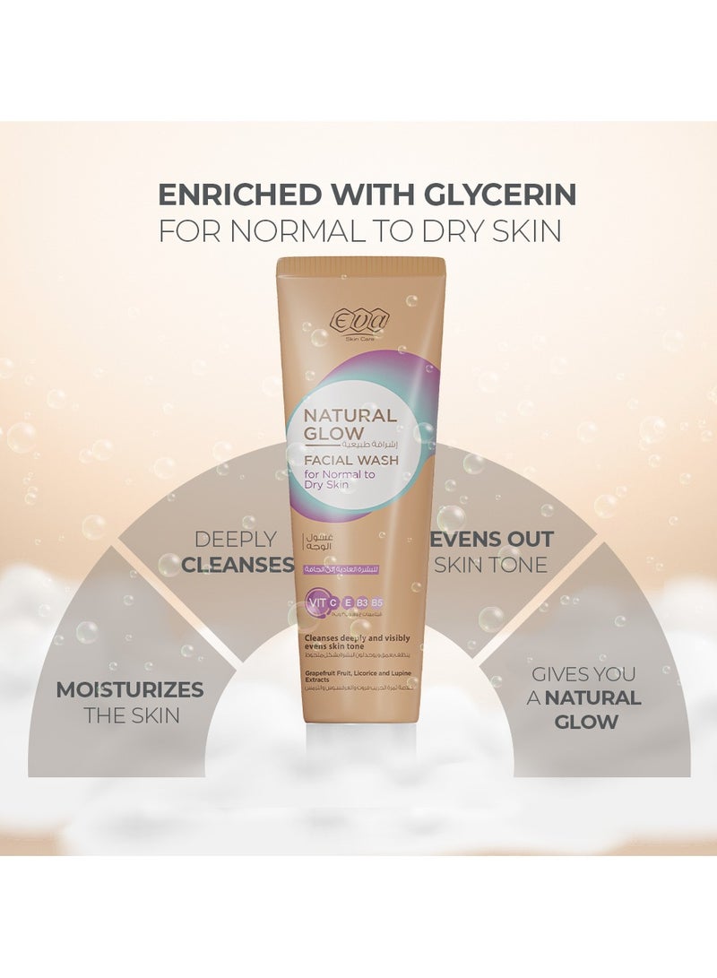 Eva غسول وجه طبيعي للبشرة العادية إلى الجافة مع توهج طبيعي - Image 3