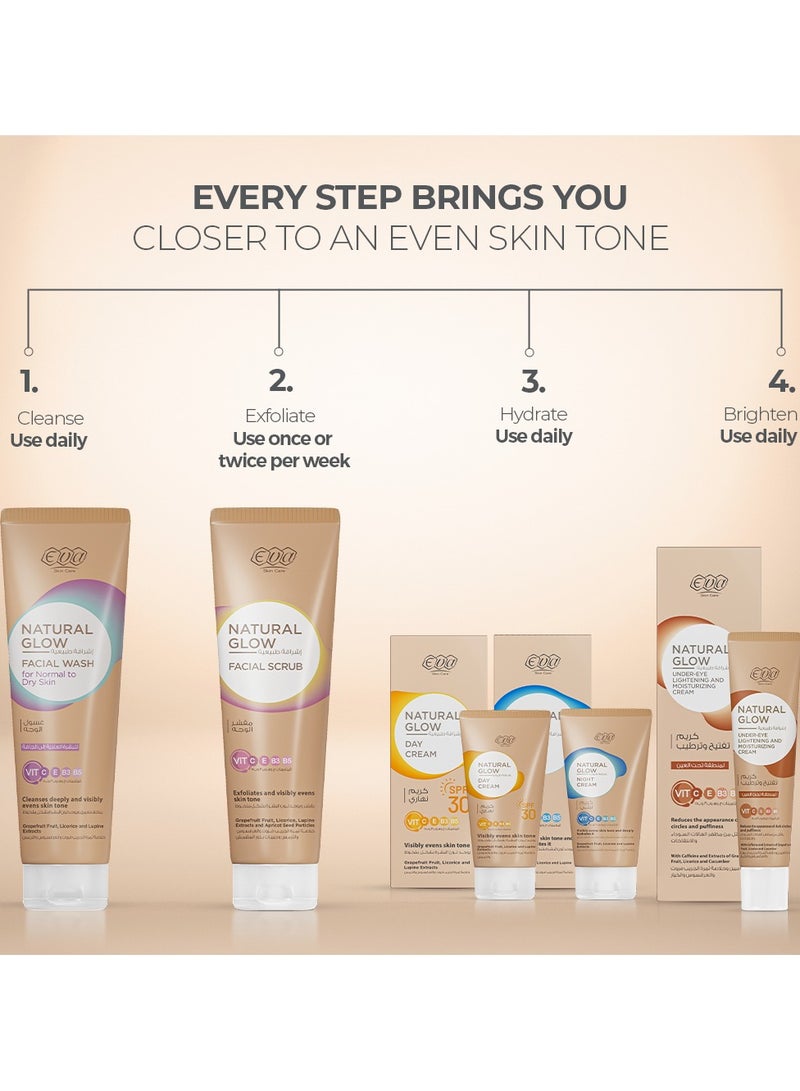 Eva غسول وجه طبيعي للبشرة العادية إلى الجافة مع توهج طبيعي - Image 5