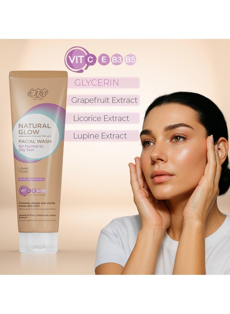 Eva غسول وجه طبيعي للبشرة العادية إلى الجافة مع توهج طبيعي - Image 4