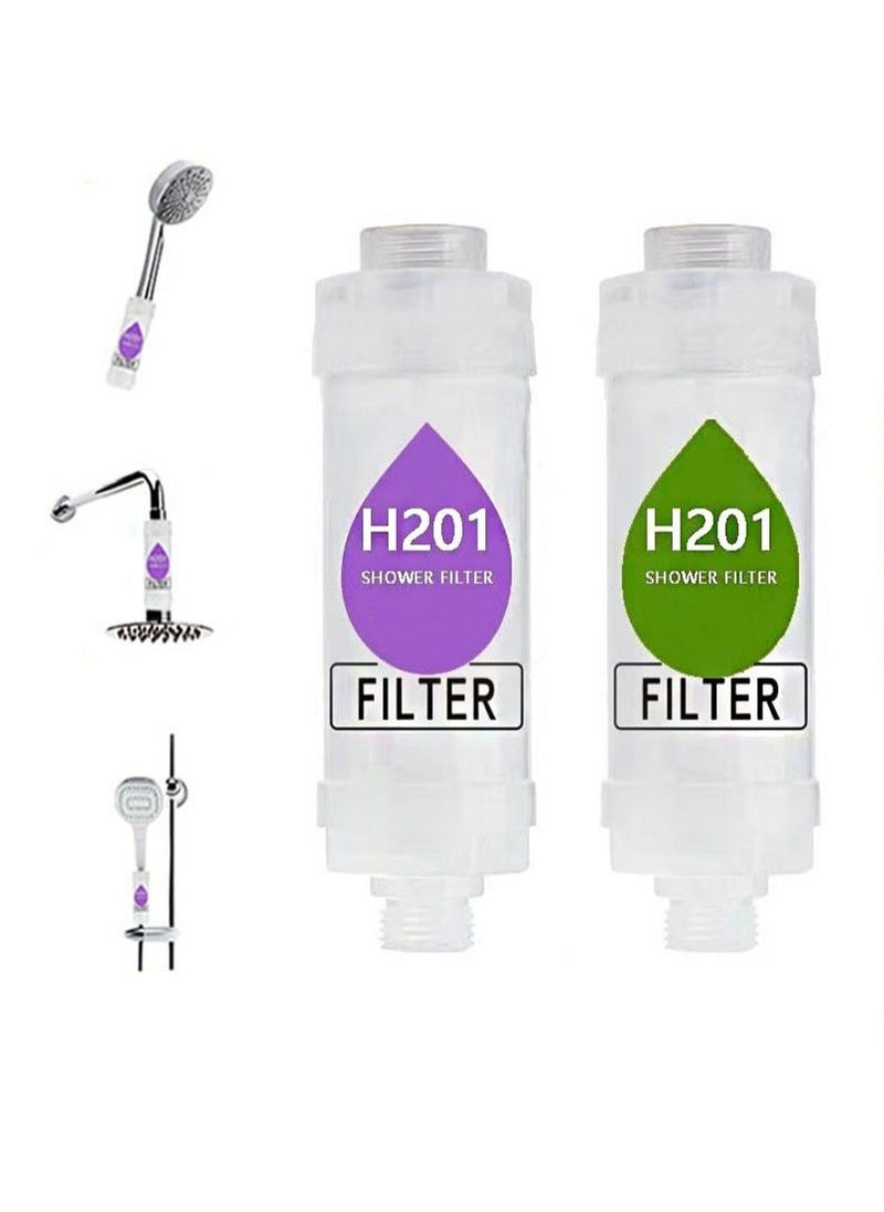 HaLunhi 2 Pieces Vitamin C Shower Filter, Shower Head Filter for Removing Chlorine Fluoride Deposits, Water Purification with Beads, Helps with Dry Skin and Hair Loss, Easy to Install (Lavender + Pine Forest)  - Image 1