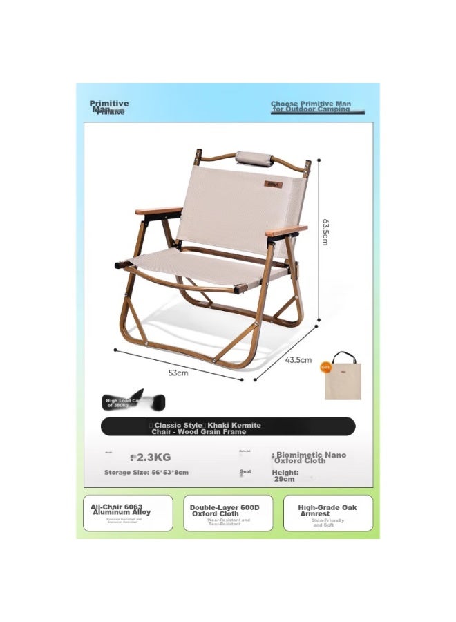 Primitive Man Yuanren Folding Chair, Aluminum Alloy, Kimitai Chair, Portable Outdoor Folding Chair, Picnic Camping Chair, Folding Stool, Khaki - Image 1