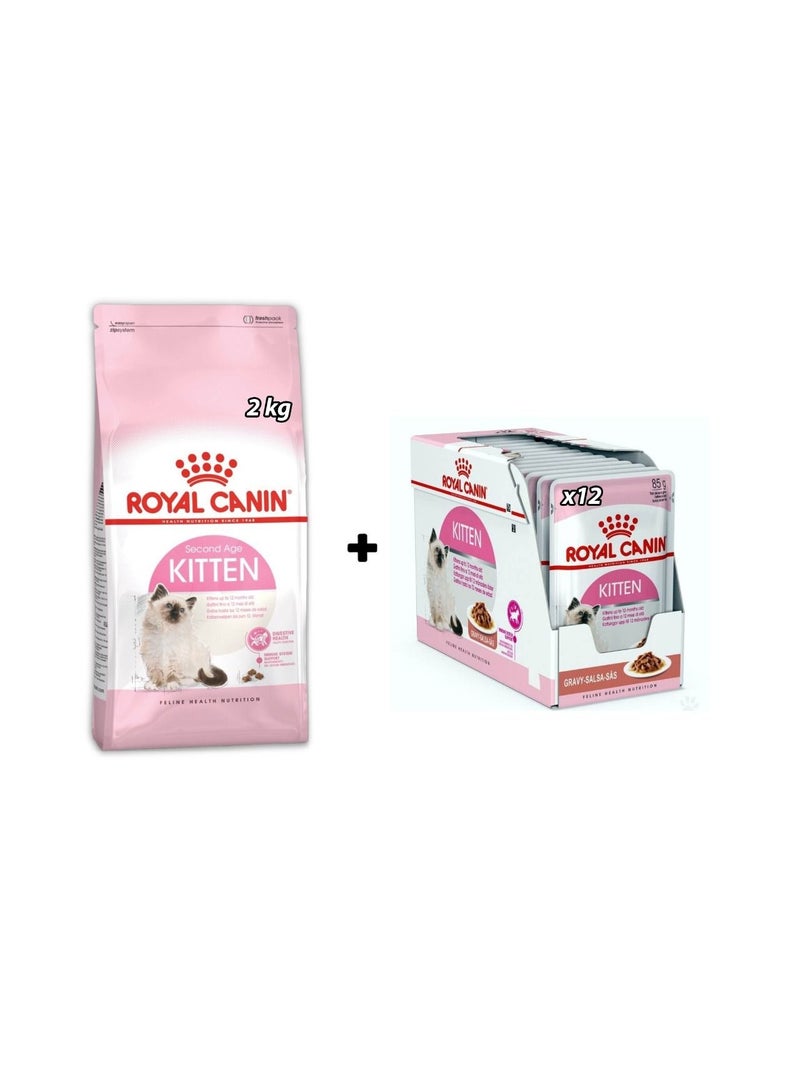ROYAL CANIN رويال كانين - طعام صحي للقطط الصغيرة 2 كجم ومرق القطط (طعام رطب - أكياس) حزمة 12x 85 جرام - Image 1