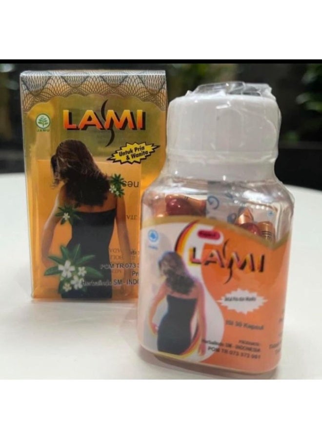 كبسولات لامي جامو لحرق الدهون