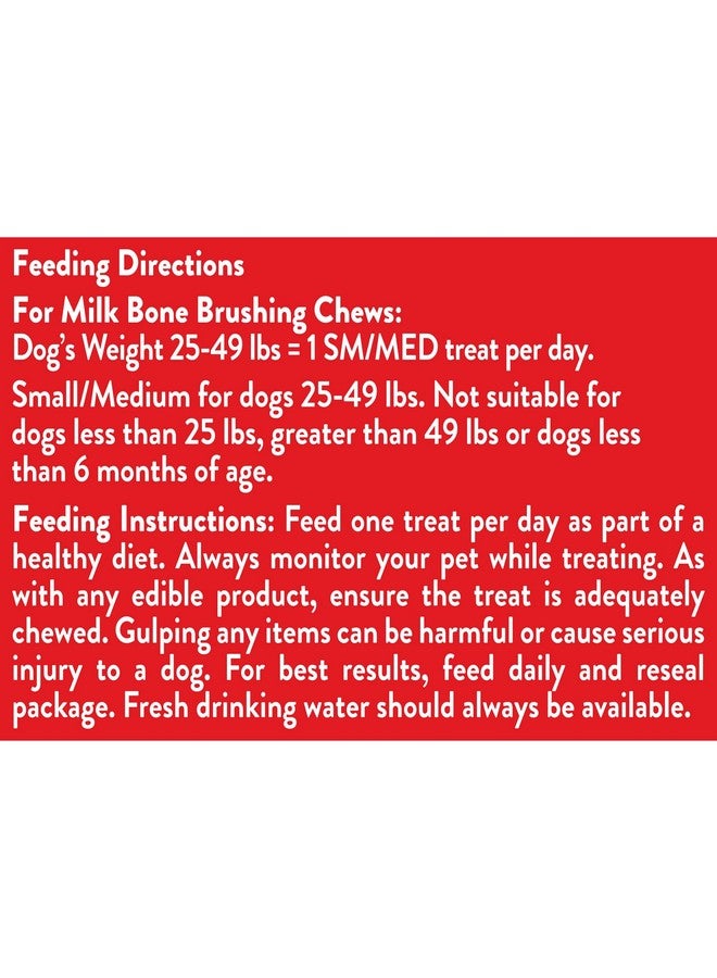ميلك-بون مضغ تنظيف الأسنان برائحة منعشة، 25 قطعة صغيرة/متوسطة الحجم من مكافآت تنظيف الأسنان اليومية للكلاب، تساعد حركة الفرك على تنظيف الأسنان - Image 5