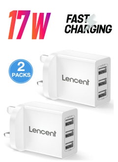 USB Wall Charger(2 PACK),3-Port 17W/3.4A USB Charger Plug Cube Portable UK Power Adapter Plug with Smart IC Technology for iPhone,iPad,Samsung Galaxy,Huawei and etc White