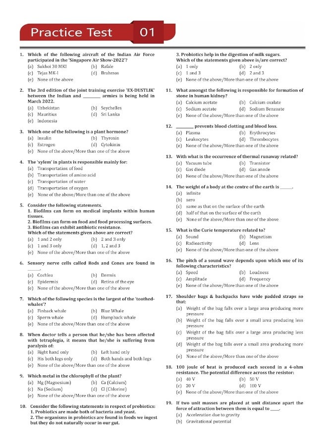 BPSC Combined Competitive Prelims Exam 2023 (English Edition) - 10 Full Length Mock Tests (1500 Solved Objective Questions) with Free Access to Online Tests  - Image 4