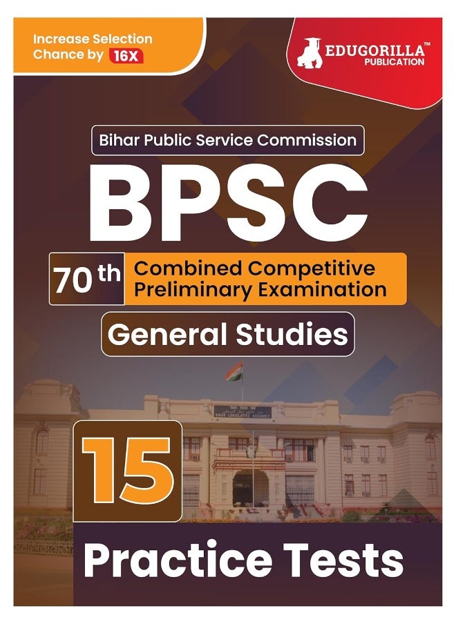 BPSC Combined Competitive Prelims Exam 2023 (English Edition) - 10 Full Length Mock Tests (1500 Solved Objective Questions) with Free Access to Online Tests  - Image 1