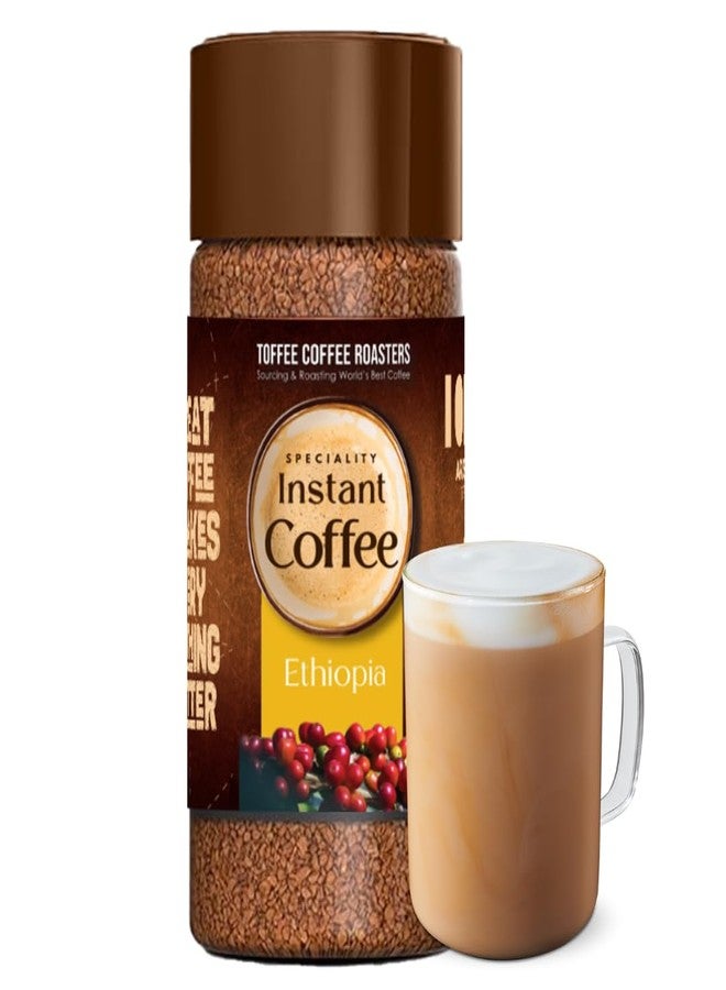 Toffee Coffee Roasters Ethiopia Instant Coffee | 45 gm | 100% Arabica | Freeze Dried Coffee Powder | Makes 23 Cups, Bottle | Latte, Back Coffee, Make Café Style Hot or Cold Coffee - Image 1