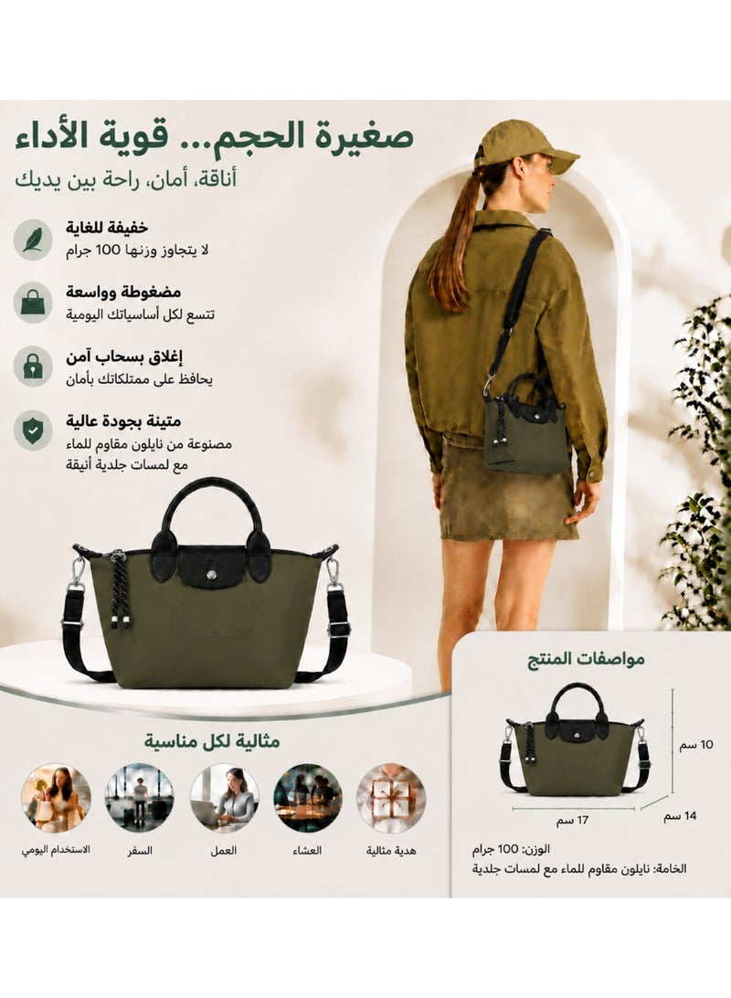 Energy Series Mini Dumpling Handbag, Nylon with Leather Trim, Dark Army Green & Black, Crossbody Shoulder Bag - Image 1