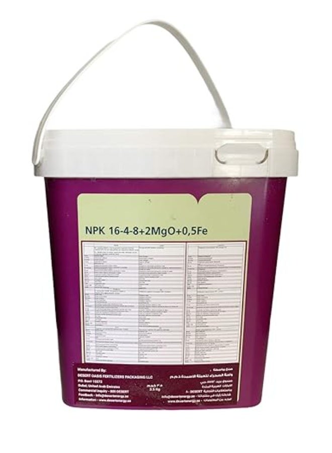 ماراثون نجاح ماراثون إفراج طويل سماد NPK تركيبة 16-4-8+2MgO+0.50Fe | 3.5 كجم - Image 2