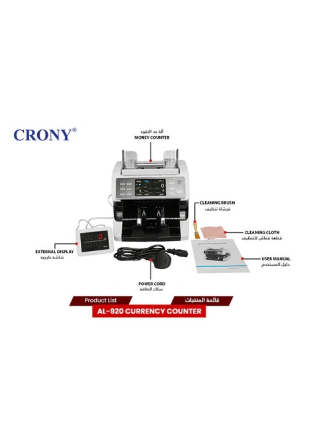 Crony Al-920 Currency Counter And Money Detector – High-Speed Banknote Counting Machine 1200 Notes/Min,Single Denomination Value Counter, Professional Cash Counter For Banks, Retail, Offices – Dual Lcd Display,Auto Start-Stop,Currency Customization,Portable Rechargeable Bill Counter,Ac 100-240v,50w,Durable Design - Image 3