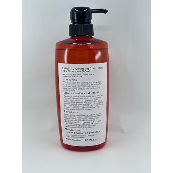 Lebel IAU CLEANSING CLEARMENT HAIR SHAMPOO - 600ML - Image 3