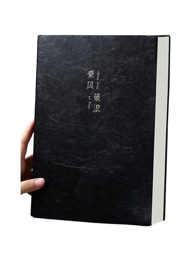 Jiaranheng Jiaran Heng Business Minimalist Notebook A5 Extra Thick 416 Pages Journal Stationery Student Review Diary Office Log Meeting Record Book Customizable Black - Image 1