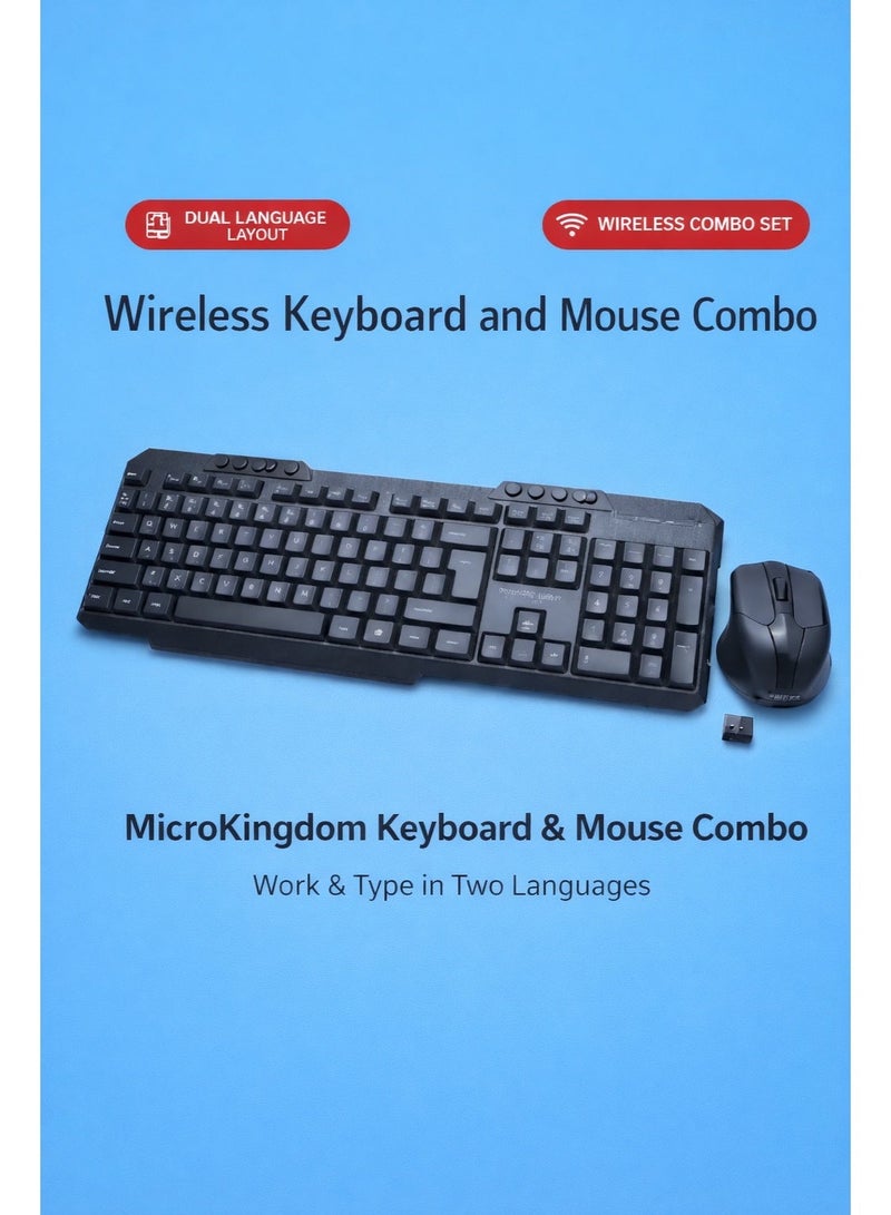 MicroKingdom 2.4GHz Wireless Keyboard Mouse Combo – Arabic/English Dual Language, Silent Typing - Image 2