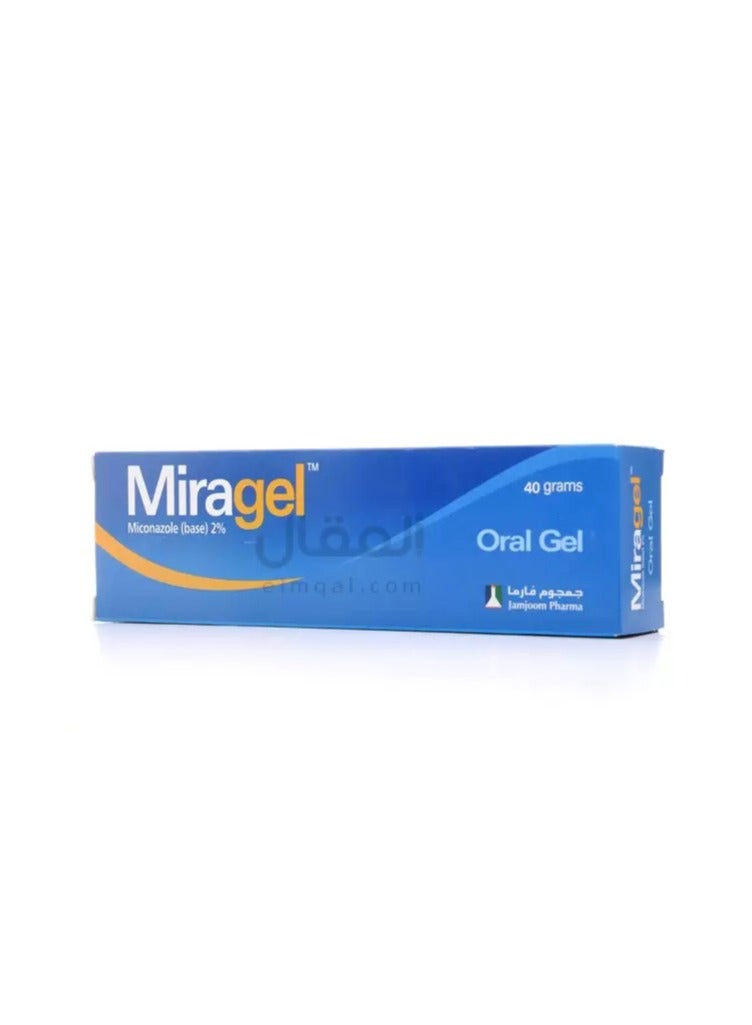 Miragel 2% Gel With Mycoheal oral Gel  2Pack - Image 4