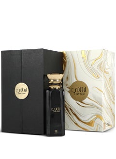أحمد المغربي عطر أو دو بارفان لاثاني من أحمد المغربي - 80 مل  - Image 2