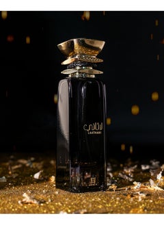 أحمد المغربي عطر أو دو بارفان لاثاني من أحمد المغربي - 80 مل  - Image 3