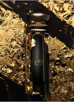 أحمد المغربي عطر أو دو بارفان لاثاني من أحمد المغربي - 80 مل  - Image 5