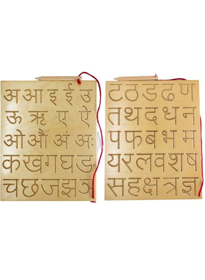 FunBlast FunBlast Writing Practice Hindi Alphabet Tracing Boards for Kids Learning Toys for 3+ Years Old Kids Boy Kids - Multicolor  - Image 1