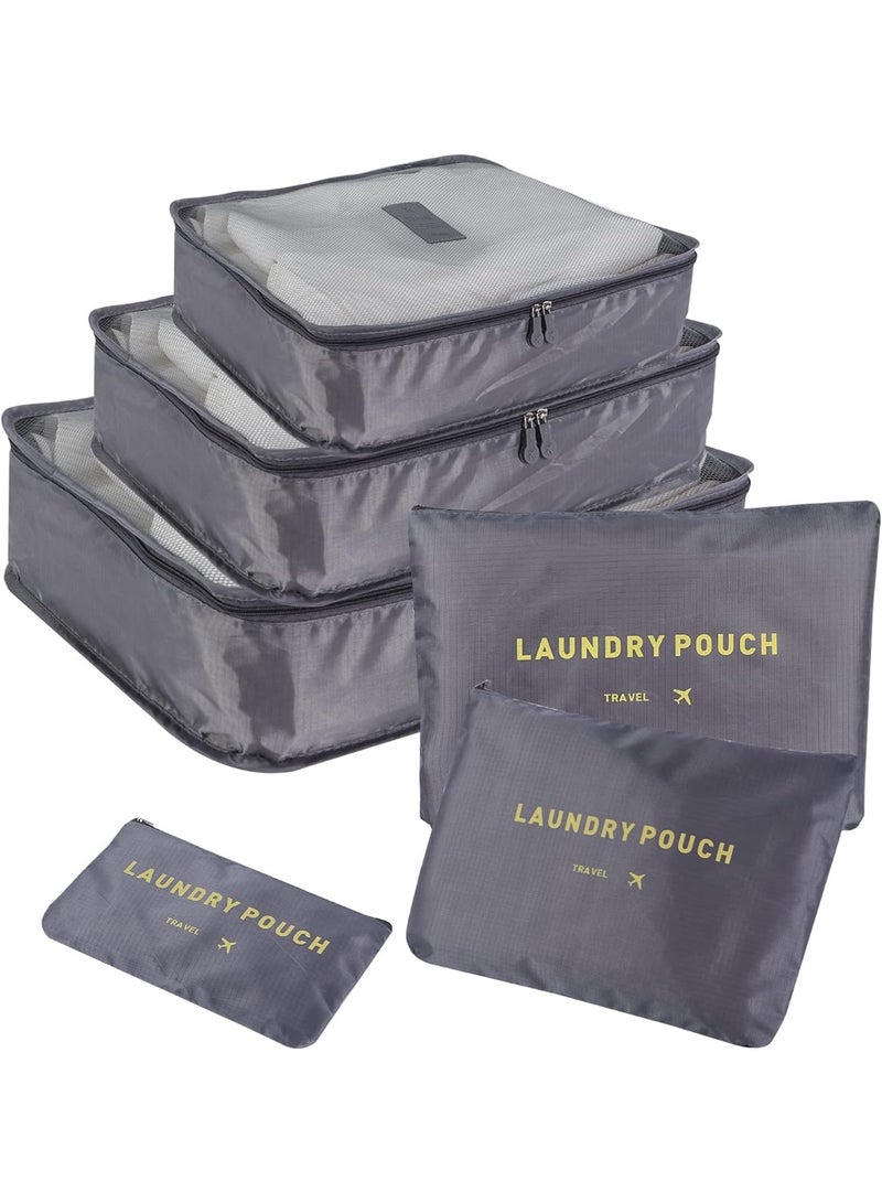 جونيس مجموعة أمتعة السفر - Image 1