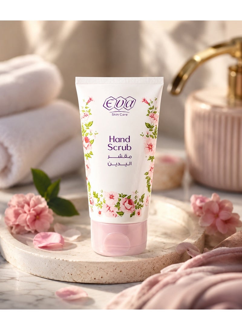 مقشر اليدين CUV Skin Care لإزالة الجلد الميت وتنعيم وترطيب البشرة – مناسب لجميع أنواع البشرة - Image 2