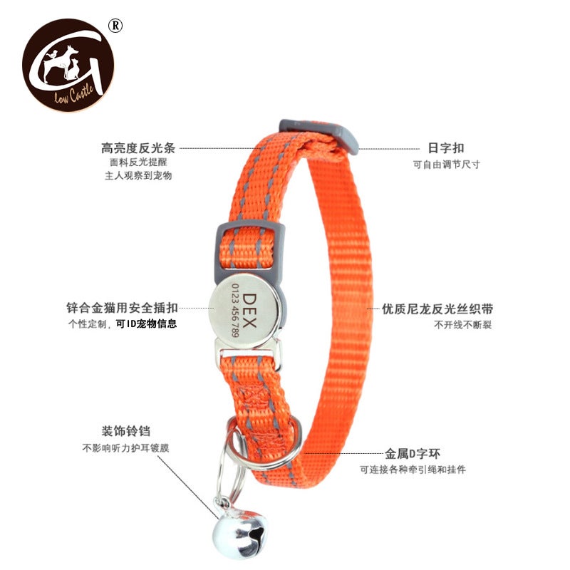 New Style Break Free Original Metal Buckle Nylon Reflective Cat Collar Engraving Collar Anti-Lost Cat Collar - Image 5