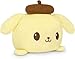 TeeTurtle Reversible Sanrio Pompompurin Plushie 4Inch TwoSided Flip Plush Toy with Embroidered Details Cute Mini Collectible Plush for Kids Teens and Adults - Image 3