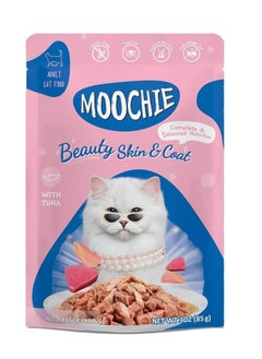MOOCHIE Mochi Tuna Cat Food 70g  - Image 1