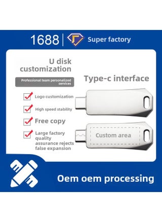 Mobile Phone Computer Dual-purpose Metal U Disk TYPE-C Interface High-speed 3.064GB Large-capacity USB Flash Drive Can Be Customized Pattern-Capacity:32GB - pzsku/Z4743647A68847B3AEBE4Z/45/1746193959/44ae39ea-f0b4-4f55-802a-70968c6f52d0