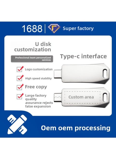 Mobile Phone Computer Dual-purpose Metal U Disk TYPE-C Interface High-speed 3.064GB Large-capacity USB Flash Drive Can Be Customized Pattern-Capacity:32GB