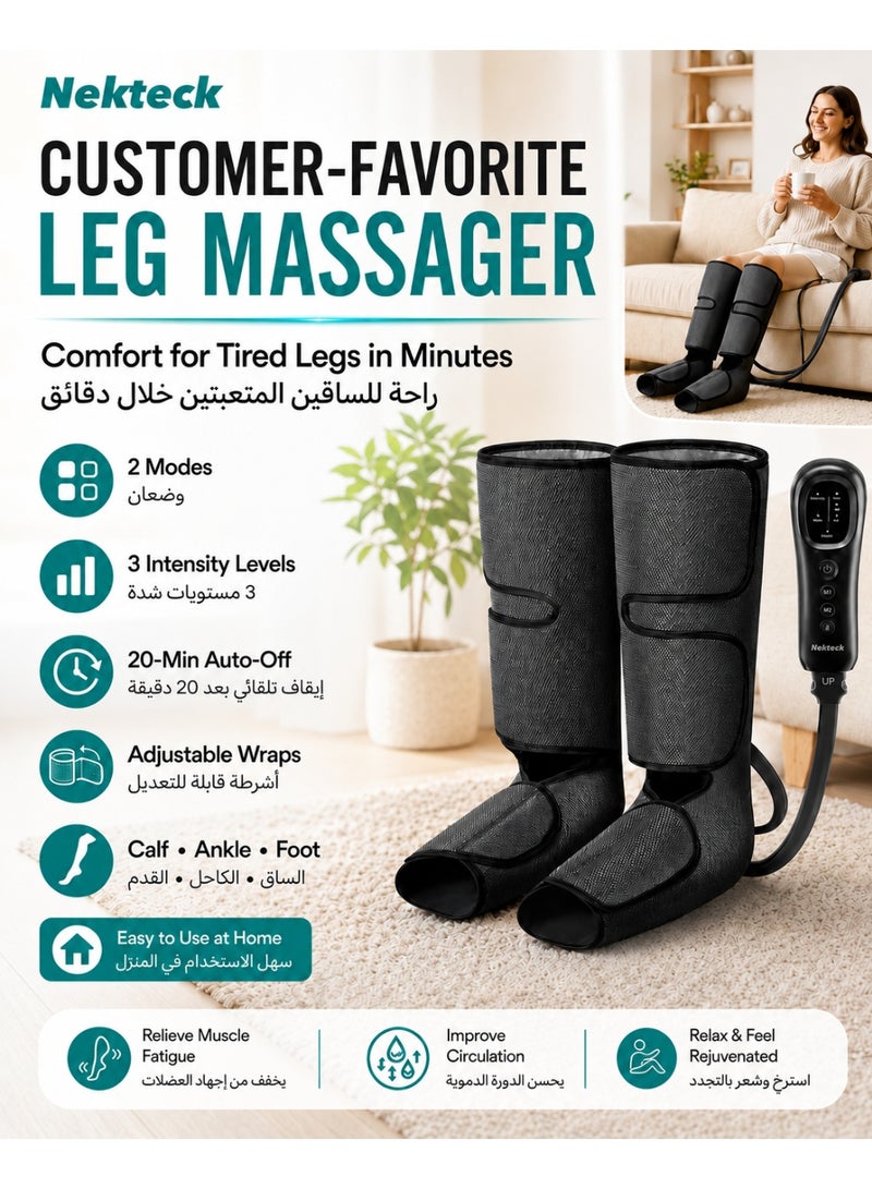 Nekteck Leg Massager with Air Compression for Circulation and Relaxation, Foot and Calf Massage Machine with Hand-held Controller 2 Modes 3 Intensities, Adjustable Leg Wraps for Home and Office Use - Image 1