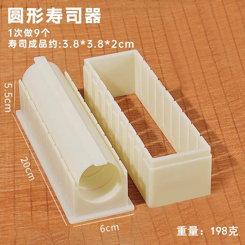 Sushi Making Kit Complete Home Set "Round mold" three-piece set 