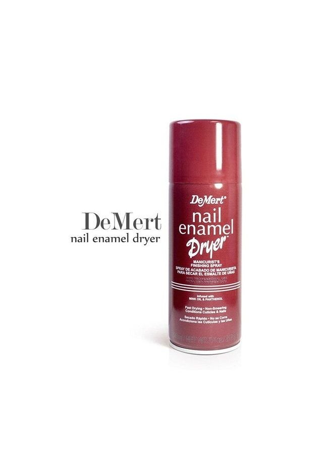 Demert Nail Enamel Dryer Spray 7.5 Ounce (221ml) (3 Pack)  - Image 3