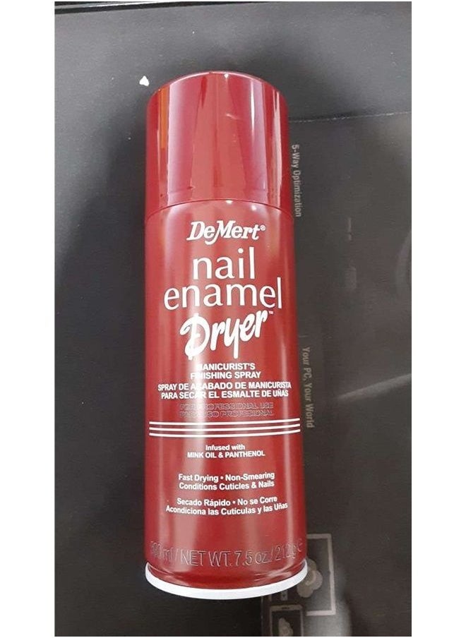 Demert Nail Enamel Dryer Spray 7.5 Ounce (221ml) (3 Pack)  - Image 4