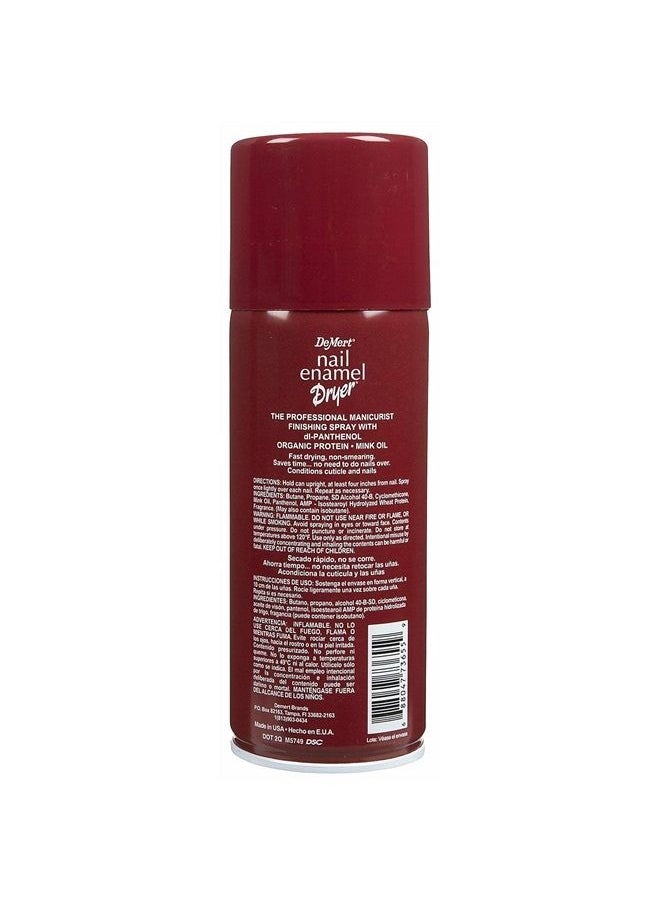 Demert Nail Enamel Dryer Spray 7.5 Ounce (221ml) (3 Pack)  - Image 2