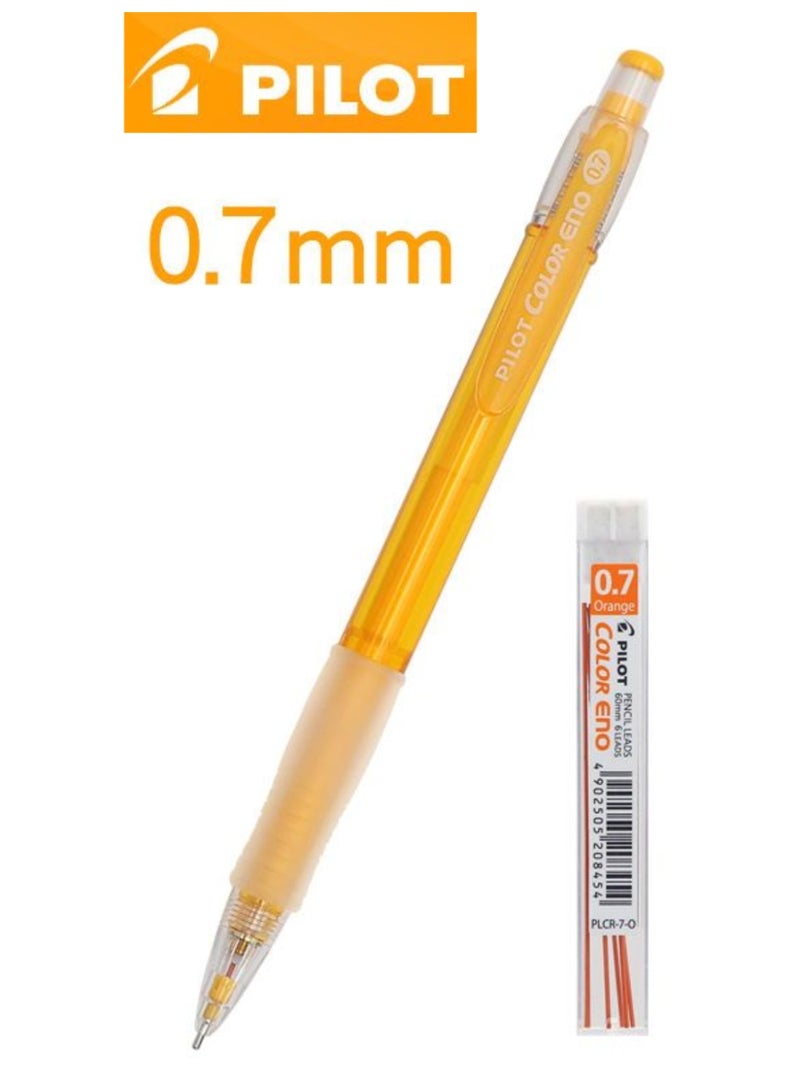 بايلوت قلم ميكانيكي لون برتقالي مقاس 0.7 مم + تعبئة باللون البرتقالي 6 حبات - Image 1