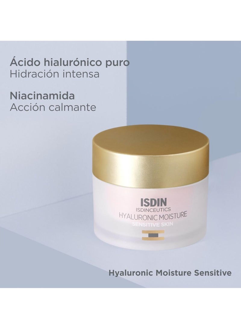 آيسدين سوتيكز كريم مرطب بحمض الهيالورونيك من ISDIN Isdinceutics (للبشرة الحساسة) 50 مل | كريم خفيف الوزن للوجه بحمض الهيالورونيك للبشرة الحساسة والمعرضة للاحمرار - Image 4
