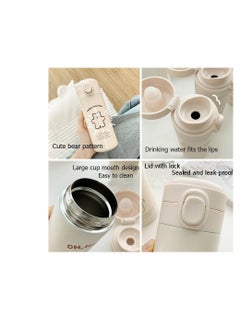 KASTWAVE Thermos Water Bottle, Kawaii Bear Thermal Water Bottle, Leak Proof Insulated Water Bottle, Portable Stainless Steel Thermal Bottle with Cloth Cover Hot or Cold Drinks  - Image 3