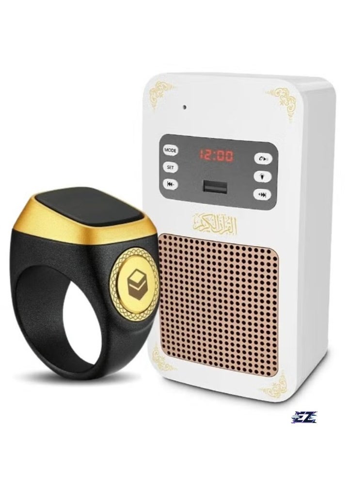 ELTRAZONE Bluetooth Quran Speaker with Smart Tasbih Zikr Ring 20mm, Holy Wall Speaker, Bluetooth Al Quran Light Speaker – Portable & Powerful Quran Recitation Speaker - Image 1