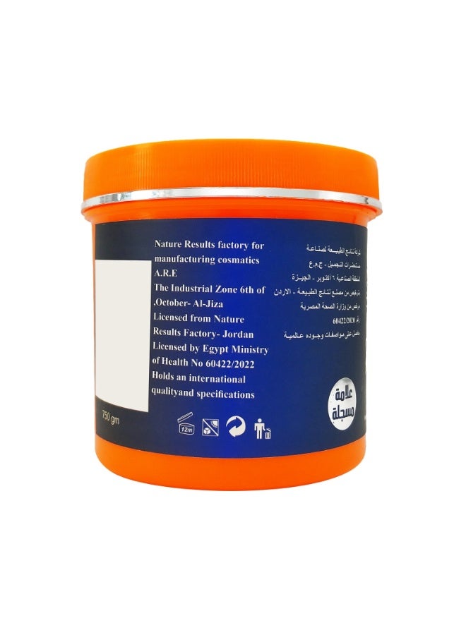 Nature Results Hair Mask With Coconut Oil - 750GM - Image 2