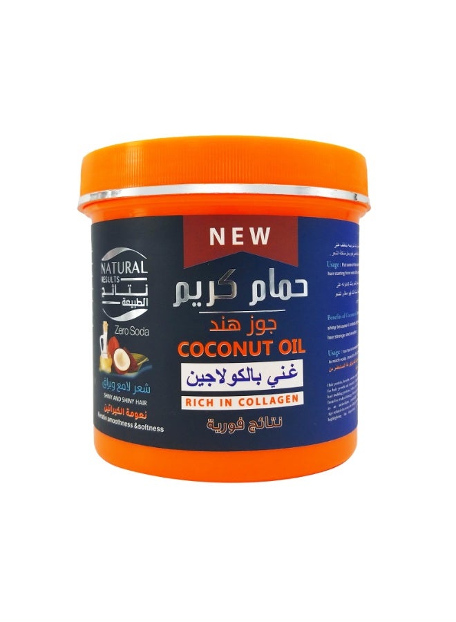 Nature Results Hair Mask With Coconut Oil - 750GM - Image 1