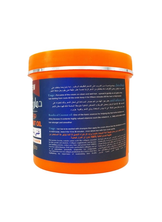 Nature Results Hair Mask With Coconut Oil - 750GM - Image 3