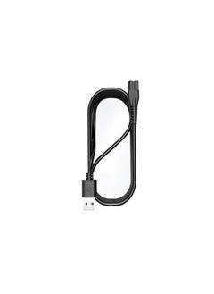 Hatteker USB Connection for Hatteker Trimmer Shaver Clipper 