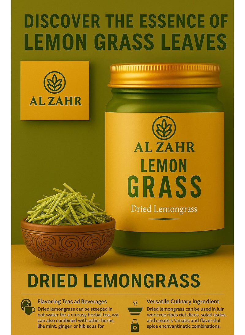 Zahr Al Zahr Dried Lemongrass Leaves – 100% Natural Aromatic Herb for Cooking & Tea | Eco-Friendly Pack - Image 4