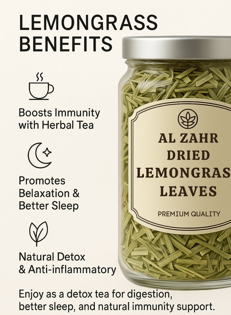 Zahr Al Zahr Dried Lemongrass Leaves – 100% Natural Aromatic Herb for Cooking & Tea | Eco-Friendly Pack - Image 5