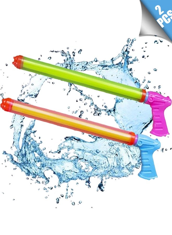 تابيت 2 قطعة مسدس مياه للأطفال ألعاب خارجية ألعاب سباحة صيفية مناسبة للأولاد والبنات ألعاب سباحة خارجية للبالغين مناسبة لساحة الشاطئ الخارجية - Image 1
