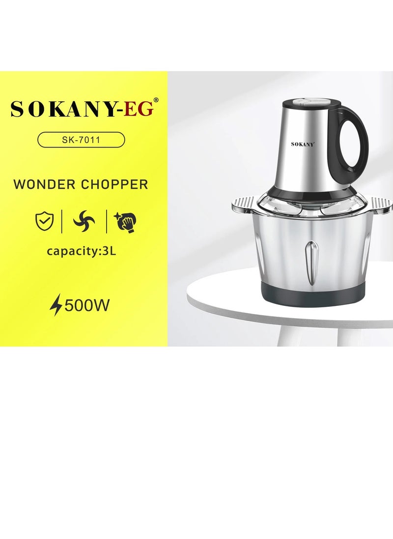 سوكاني كبه استانليس 3لتر - Sk-7011N - سوكاني - 800وات  - Image 1
