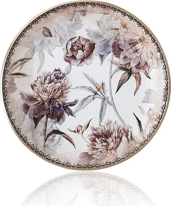 أكار Nova Serving Plate - 26 cm