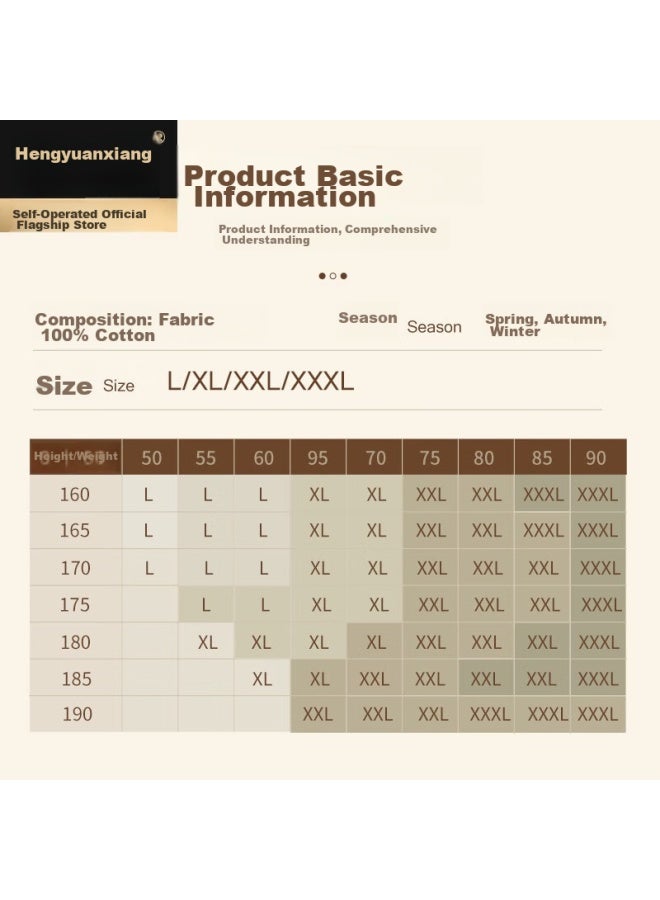 Hengyuanxiang Hengyuanxiang [best- 50,000 Sets] Men's Autumn Underwear Set, Pure Cotton Thermal Underwear With Printed Pattern, Base Layer Cotton Sweater, Light Gray - Printed Set  - Image 4