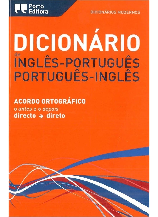null - English-Portuguese & Portuguese-English Modern Dictionary - Image 1